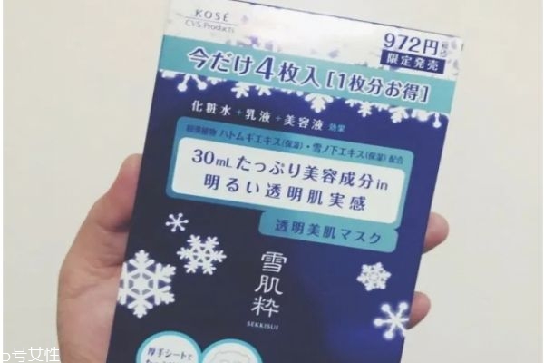 哪種片狀面膜好 補(bǔ)水片狀面膜有哪些 哪種片狀面膜好 補(bǔ)水片狀面膜有哪些