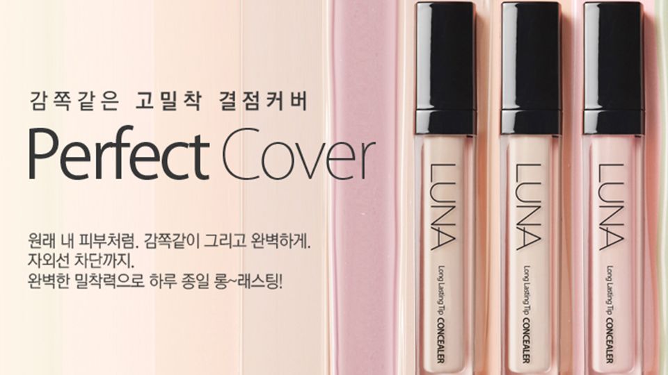 olive young什么值得買 olive young年度暢銷美妝清單 olive young什么值得買 olive young年度暢銷美妝清單