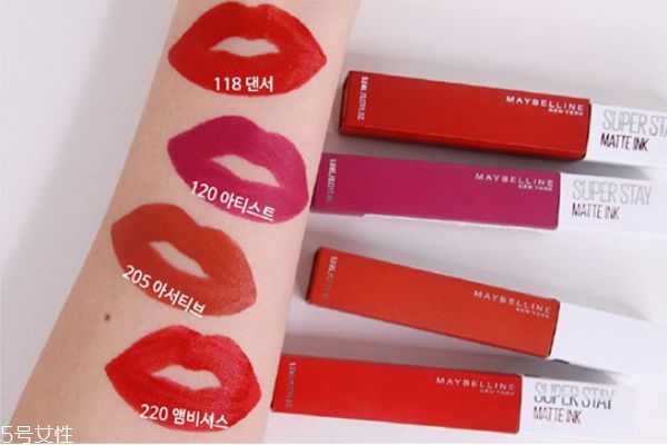 美寶蓮啞光唇釉有哪些顏色 美寶蓮啞光唇釉涂法 美寶蓮啞光唇釉有哪些顏色 美寶蓮啞光唇釉涂法