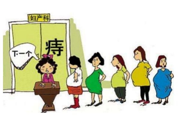 產(chǎn)后痔瘡嚴(yán)重怎么辦 產(chǎn)后痔瘡飲食禁忌