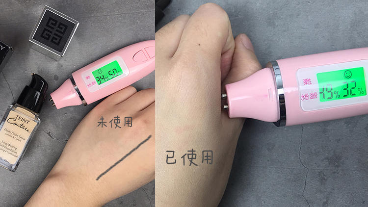 紀梵希恒顏粉底液色號最么選 紀梵希恒顏粉底液評測 紀梵希恒顏粉底液色號最么選 紀梵希恒顏粉底液評測