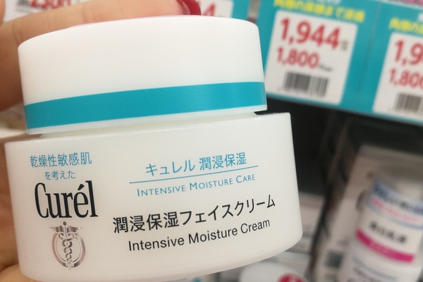 珂潤面霜如何乳化 方法很簡單 珂潤面霜如何乳化 方法很簡單