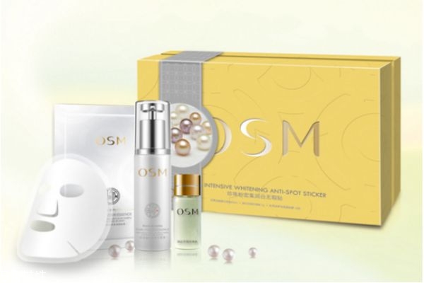 歐詩漫珍珠粉的功效與作用 歐詩漫珍珠粉的功效與作用