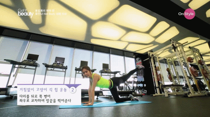 鉛筆腿怎么練圖解 5個動作養(yǎng)成11字鉛筆腿 鉛筆腿怎么練圖解 5個動作養(yǎng)成11字鉛筆腿