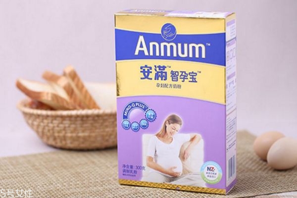 安滿孕婦奶粉怎么樣 安滿孕婦奶粉價(jià)格 安滿孕婦奶粉怎么樣 安滿孕婦奶粉價(jià)格