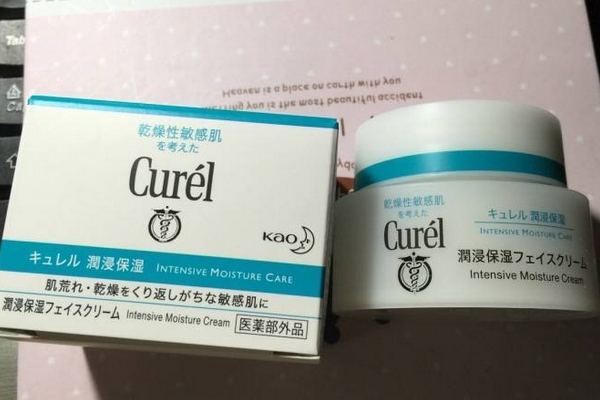 珂潤(rùn)面霜有煙酰胺嗎 沒有這個(gè)成分