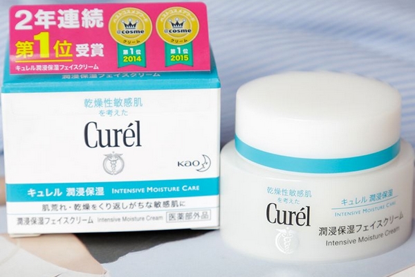 珂潤(rùn)面霜有煙酰胺嗎 沒有這個(gè)成分