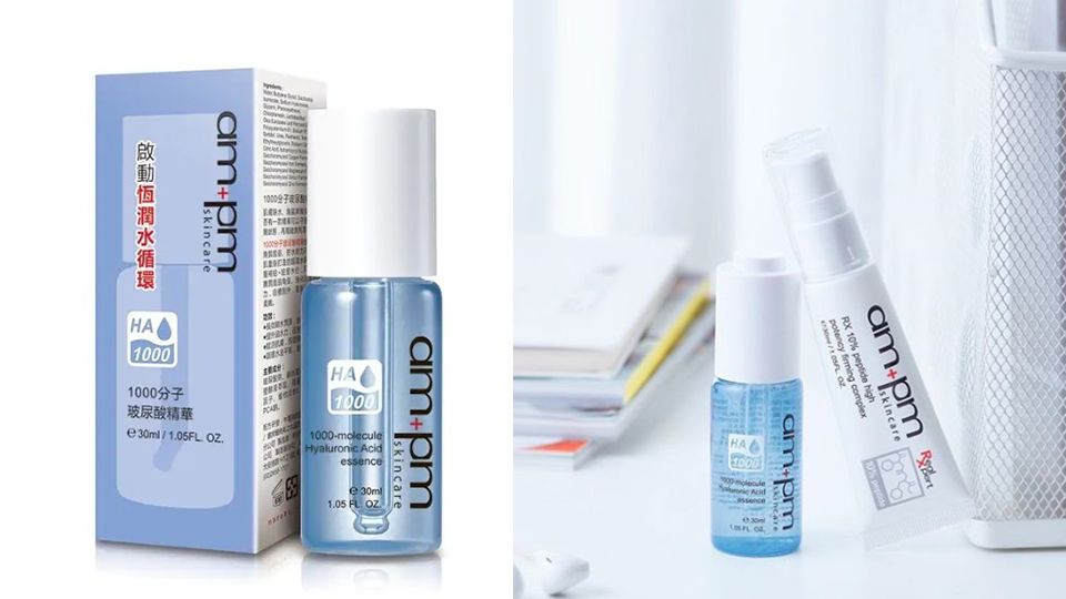 2019玻尿酸精華液哪個(gè)牌子好 2019玻尿酸排行榜10強(qiáng)