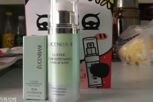 透真隔離霜好用嗎 透真光采潤(rùn)顏隔離霜 透真隔離霜好用嗎 透真光采潤(rùn)顏隔離霜