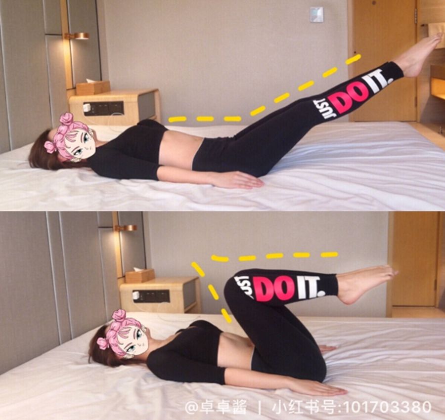 躺著做什么運動最能減肥 6款瑜伽瘦到你尖叫