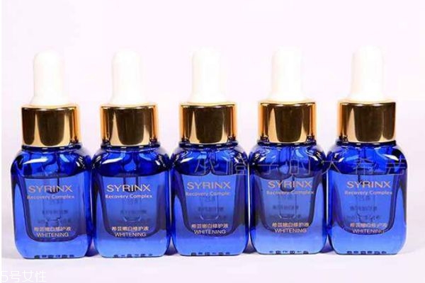 希蕓嫩白修復(fù)液有什么作用 希蕓小藍瓶什么時候用 希蕓嫩白修復(fù)液有什么作用 希蕓小藍瓶什么時候用