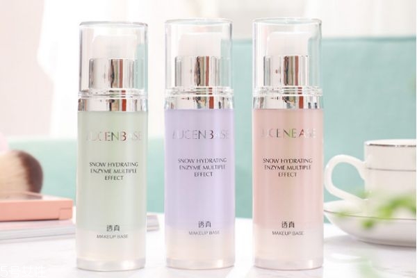 透真隔離霜多少錢 透真隔離價格