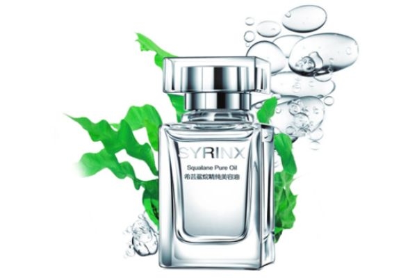 希蕓美容油怎么用 希蕓美容油有什么作用 希蕓美容油怎么用 希蕓美容油有什么作用