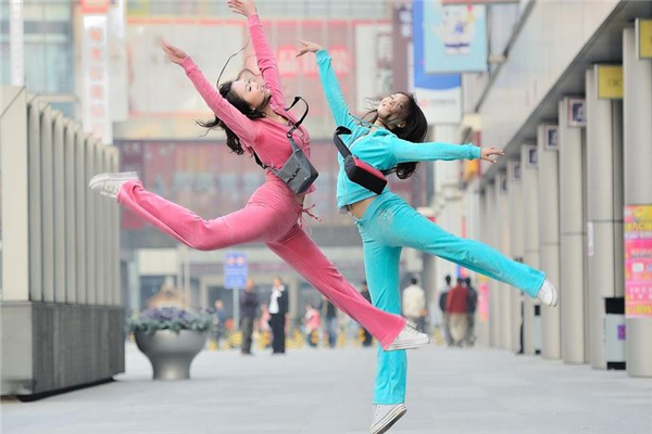 跳舞是有氧運動嗎 是這個類別 跳舞是有氧運動嗎 是這個類別