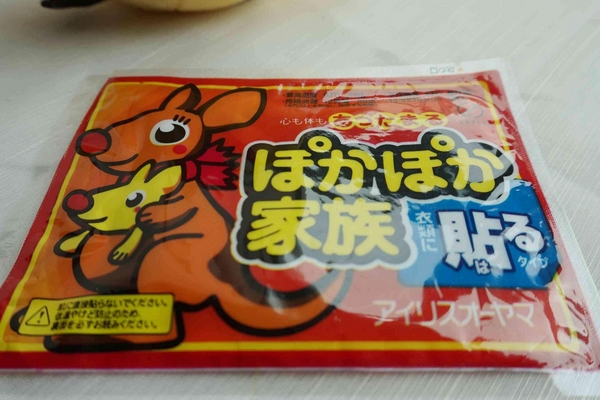 暖寶寶為什么會(huì)鼓起來(lái) 是正常現(xiàn)象