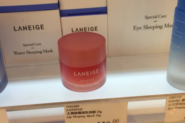 蘭芝唇膜是多少毫升 是這個規(guī)格 蘭芝唇膜是多少毫升 是這個規(guī)格