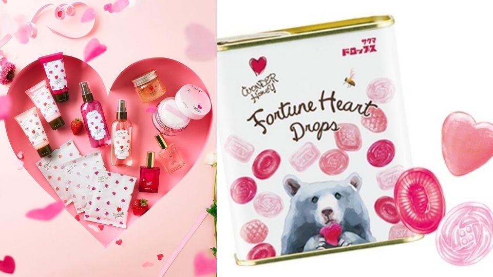 2019情人節(jié)限定彩妝盤點 告白必備超美情人節(jié)限定彩妝