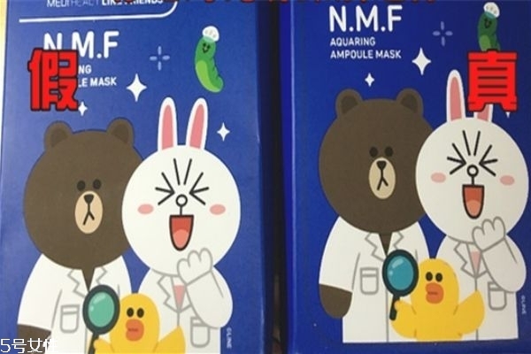 可萊絲卡通面膜怎么樣 可萊絲卡通面膜真假 可萊絲卡通面膜怎么樣 可萊絲卡通面膜真假