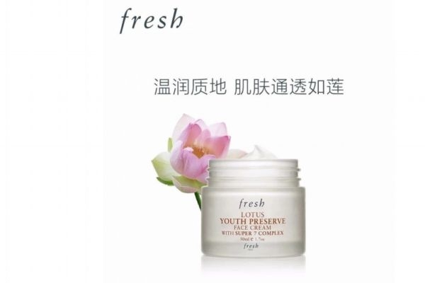 20歲女生用什么護(hù)膚品好 初抗老護(hù)膚品推薦 20歲女生用什么護(hù)膚品好 初抗老護(hù)膚品推薦