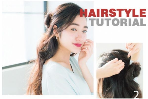 長(zhǎng)卷發(fā)怎么扎好看圖解 長(zhǎng)卷發(fā)扎法步驟 長(zhǎng)卷發(fā)怎么扎好看圖解 長(zhǎng)卷發(fā)扎法步驟