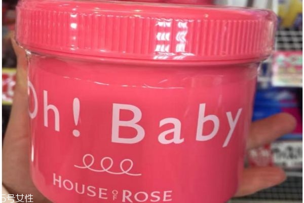 哪款身體磨砂膏好 最好用的身體磨砂膏 哪款身體磨砂膏好 最好用的身體磨砂膏