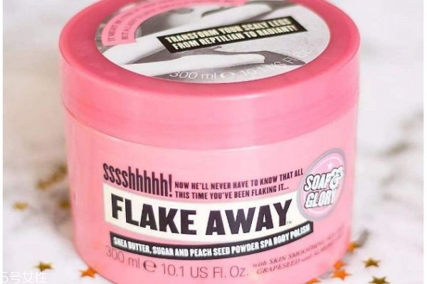 哪款身體磨砂膏好 最好用的身體磨砂膏 哪款身體磨砂膏好 最好用的身體磨砂膏