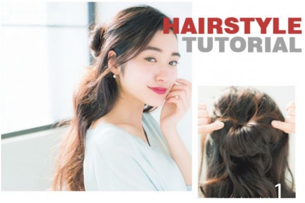 長(zhǎng)卷發(fā)怎么扎好看圖解 長(zhǎng)卷發(fā)扎法步驟 長(zhǎng)卷發(fā)怎么扎好看圖解 長(zhǎng)卷發(fā)扎法步驟