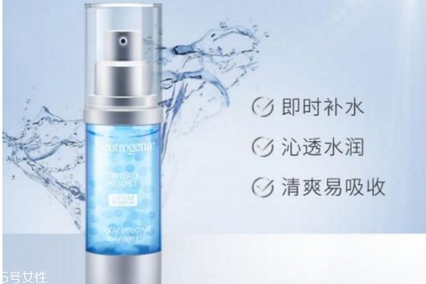 平價(jià)精華液有哪些 好用平價(jià)精華液推薦 平價(jià)精華液有哪些 好用平價(jià)精華液推薦