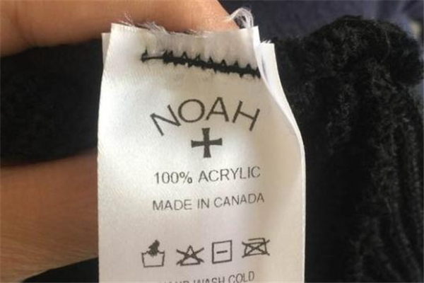 noah冷帽真假鑒定 包裝吊牌都要注意 noah冷帽真假鑒定 包裝吊牌都要注意