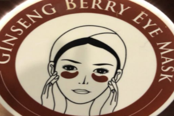 spa蛇毒眼膜和香蒲麗區(qū)別 根據(jù)需求選擇 spa蛇毒眼膜和香蒲麗區(qū)別 根據(jù)需求選擇