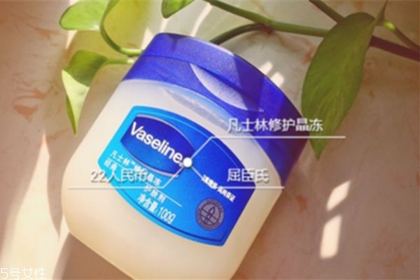 如何用凡士林去黑頭 怎么用凡士林去黑頭 如何用凡士林去黑頭 怎么用凡士林去黑頭