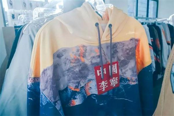 李寧2019紐約時(shí)裝周新品預(yù)覽 中國(guó)李寧強(qiáng)勢(shì)登陸 李寧2019紐約時(shí)裝周新品預(yù)覽 中國(guó)李寧強(qiáng)勢(shì)登陸