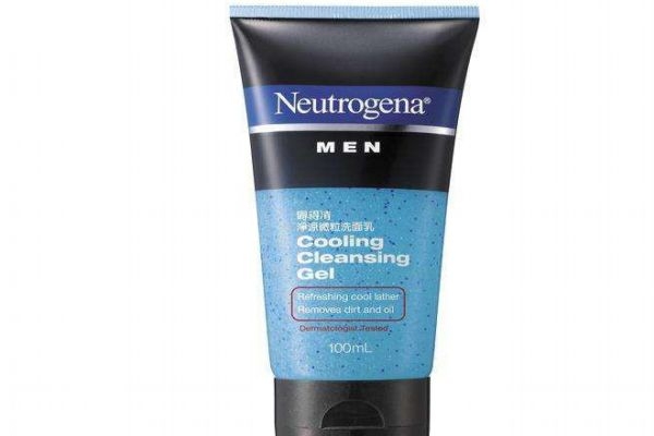 男士洗面奶有哪些 最好用的男士洗面奶推薦 男士洗面奶有哪些 最好用的男士洗面奶推薦