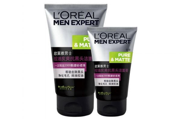 男士洗面奶有哪些 最好用的男士洗面奶推薦 男士洗面奶有哪些 最好用的男士洗面奶推薦