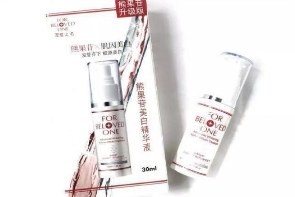 哪款美白精華能變白 便宜又有效的美白精華 哪款美白精華能變白 便宜又有效的美白精華