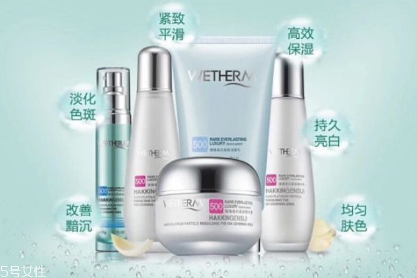 溫碧泉的護(hù)膚品怎么樣 溫碧泉護(hù)膚品適合年齡 溫碧泉的護(hù)膚品怎么樣 溫碧泉護(hù)膚品適合年齡