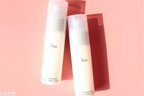 ipsa是哪個國家的品牌 ipsa明星產(chǎn)品推薦 ipsa是哪個國家的品牌 ipsa明星產(chǎn)品推薦