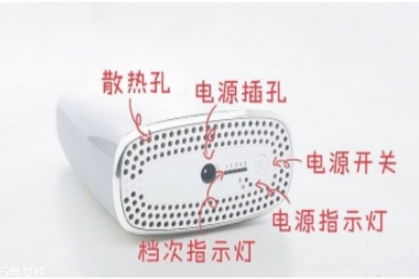 silkn jewel怎么樣 silkn jewel說(shuō)明書(shū)