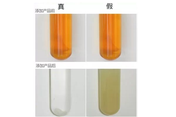 怎么辨別雅詩蘭黛眼霜真假 雅詩蘭黛眼霜真假辨別 怎么辨別雅詩蘭黛眼霜真假 雅詩蘭黛眼霜真假辨別