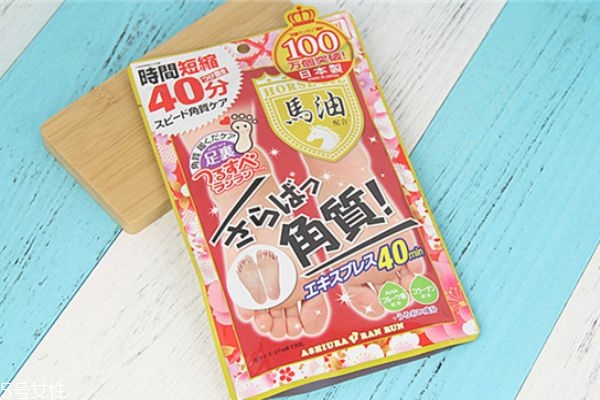 什么牌子的足膜好用 腳膜推薦 什么牌子的足膜好用 腳膜推薦