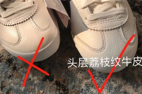 鬼?；⑿诱婕俦鎰e 對比鑒定很明顯