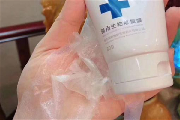 乾佰納生物膜好用嗎 修復效果非常好