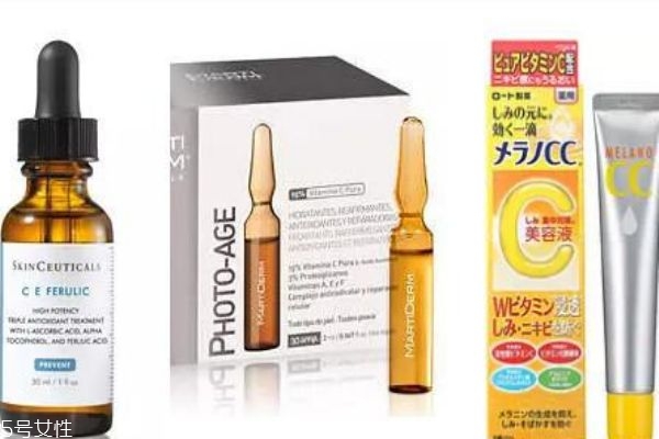 vc和煙酰胺哪個(gè)美白效果更好 vc和煙酰胺哪個(gè)更美白 vc和煙酰胺哪個(gè)美白效果更好 vc和煙酰胺哪個(gè)更美白