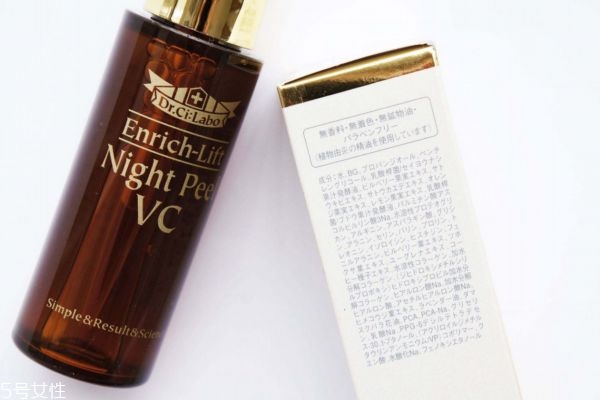 vc和煙酰胺能一起用嗎 vc和煙酰胺美白 vc和煙酰胺能一起用嗎 vc和煙酰胺美白