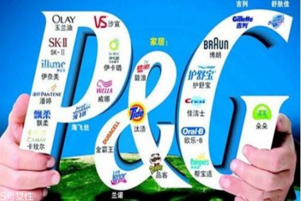 pg是哪個(gè)國家的品牌 pg旗下品牌