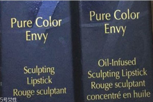 雅詩蘭黛420炫慕和傾慕的區(qū)別 雅詩蘭黛傾慕炫慕區(qū)別 雅詩蘭黛420炫慕和傾慕的區(qū)別 雅詩蘭黛傾慕炫慕區(qū)別