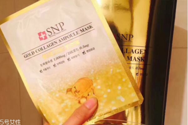 snp在韓國是什么檔次 snp面膜中文叫什么 snp在韓國是什么檔次 snp面膜中文叫什么