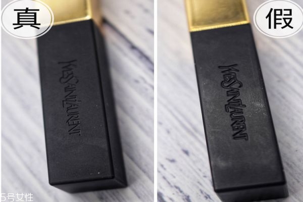 ysl小金條多少錢 ysl小金條真假對(duì)比 ysl小金條多少錢 ysl小金條真假對(duì)比