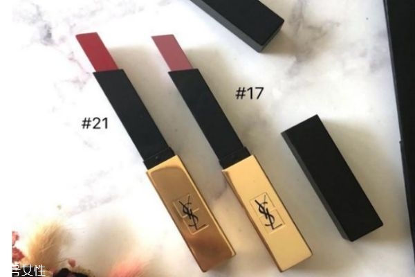 ysl小金條多少錢 ysl小金條真假對(duì)比 ysl小金條多少錢 ysl小金條真假對(duì)比