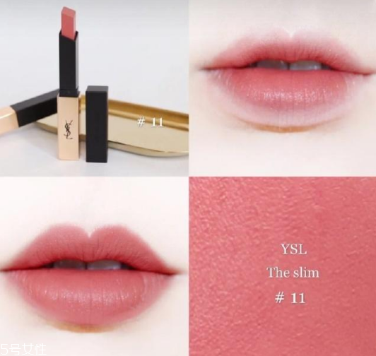 ysl小金條多少錢 ysl小金條真假對(duì)比 ysl小金條多少錢 ysl小金條真假對(duì)比